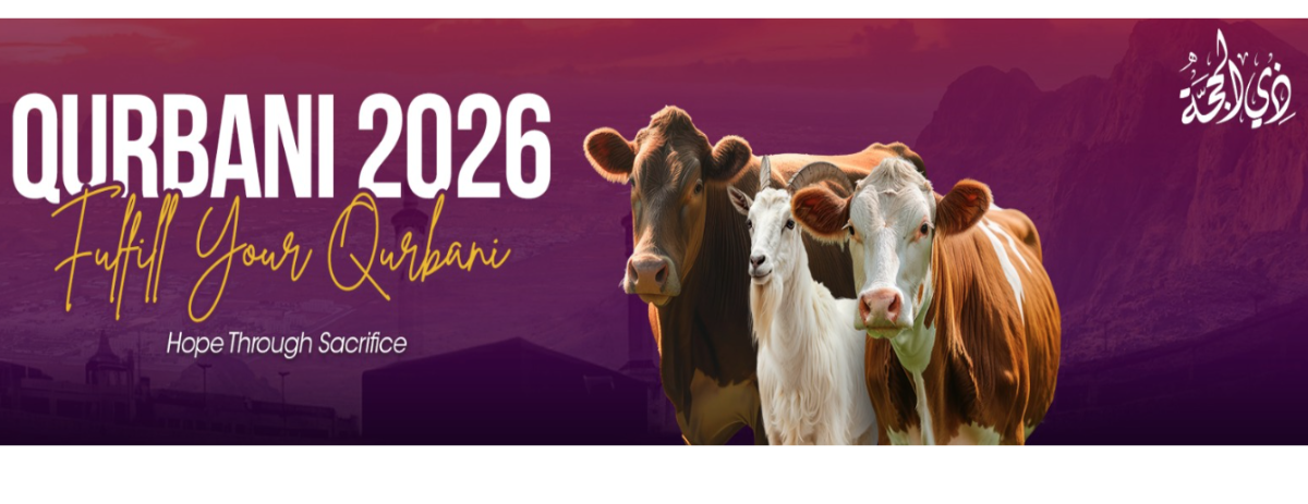 QURBANI 2026